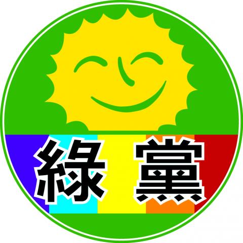 logo-_0.jpg